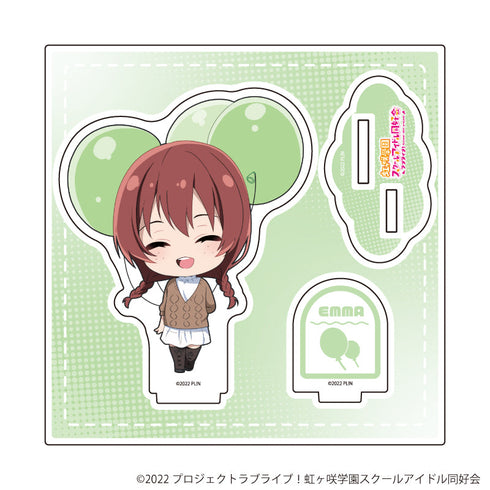『ラブライブ!虹ヶ咲学園スクールアイドル同好会』アクリルスタンドプレート09/エマ・ヴェルデ おでかけver.(ミニキャライラスト)
